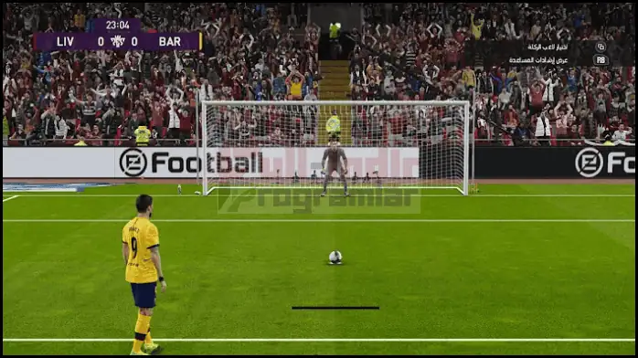 PES 2020 PC 5 PES 2020 İndir PC