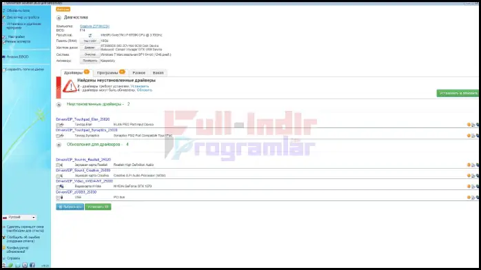 SamDrivers İndir Full PC